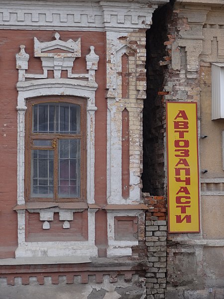 File:The building in which the Soviet power was proclaimed 014.jpg