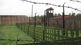 The fence at the old GULag in Perm-36.JPG