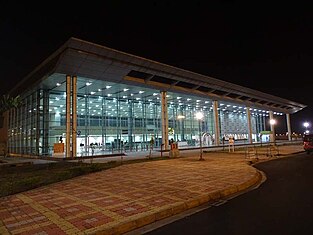 Kazi Nazrul Islam Airport, Durgapur The front facade of Kazi Nazrul Islam Airport, Andal, Durgapur.jpg