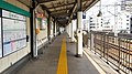 Platform 0 for Kita-ayase-bound trains, 2006