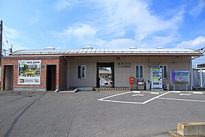 Tomita Station 20110812.JPG