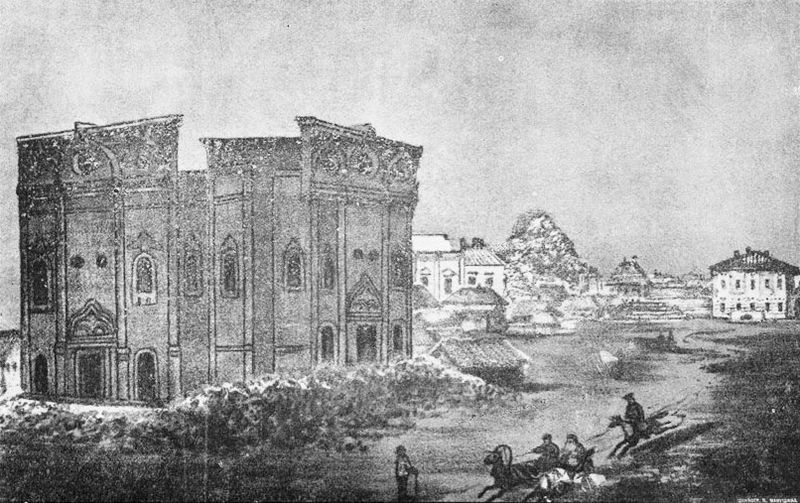 Файл:Tomsk cathedral 1850s (p300).jpg