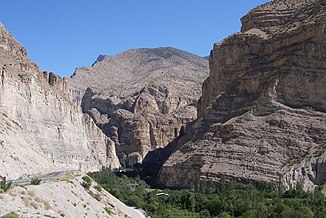 Valley of the Tortum Çayı (at the lower reaches)