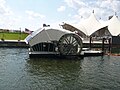 Mr. Trash Wheel