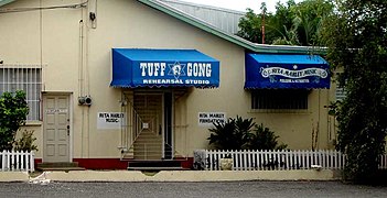 Tuff Gong 1.jpg