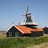 Uitgeest molen De Jonge Leeuw.jpg