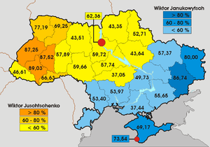 Ukraina Wahlen 2004.png