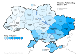 Party of Regions results (34.37%)