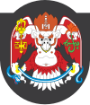 Escudo de armas de Ulaanbaatar