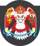 Coat of arms of Ulaanbaatar
