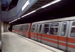 Aktif metro station.jpg