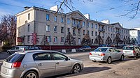 English: Uraĺskaja street. Minsk, Belarus Беларуская: Вуліца Уральская. Мінск, Беларусь Русский: Улица Уральская. Минск, Беларусь