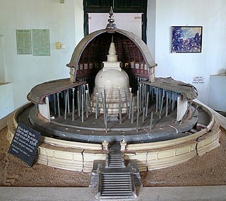<span class="mw-page-title-main">Anuradhapura Maha Viharaya</span> Theravada Buddhist monastery Sri Lanka