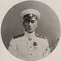 Aleksandr Kołczak