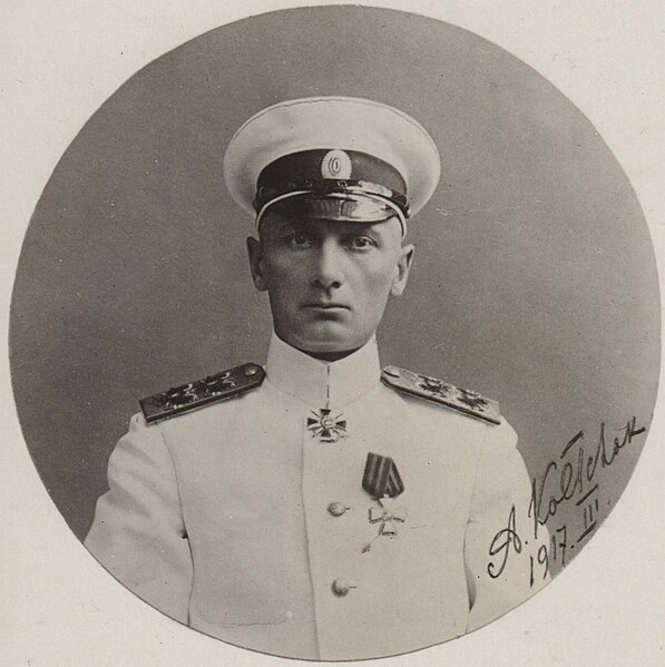 File:Vice-Admiral Kolchak, 1916.jpg