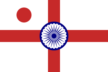 File:Vice Admiral of the Indian Navy rank flag.svg