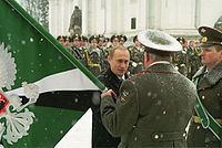 Russian Armed Forces - Wikipedia