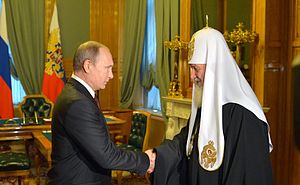 Vladimir Putin and Patriarch Kirill I of Russia (2015-11-21) 2.jpg