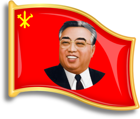 Huy hiệu Kim Nhật Thành và Kim Chính Nhật
