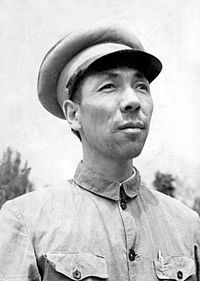 Wang Shitai.jpg