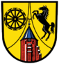Salzhausen (commune generale): insigne