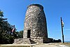 Washington Monument Washington Monument, Boonsboro, MD - September 2023.jpg