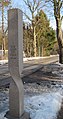 Stele zur Erinnerung an die Wieder­vereinigung zwischen Lübeck und Herrnburg (Februar 2010)