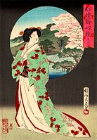 Gentō Shashin Kurabe series, Arashiyama