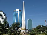 Yangon, Independence Monument, Myanmar.jpg