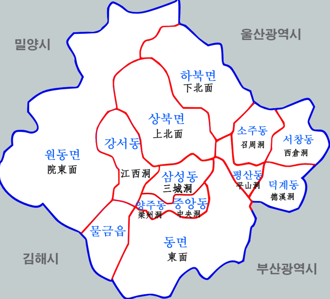 하북면