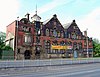 York road library - geograph.org.uk - 762787.jpg