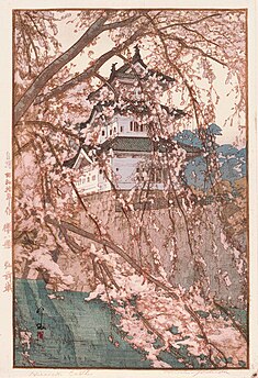 Hirosaki Castle, from the series Eight Scenes of Cherry Blossoms, 1935