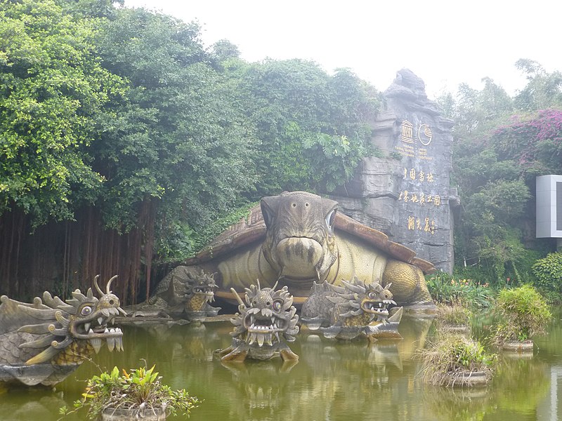 File:Zhanjiang - Huguang Town - P1580728 - Dragon Fish and Divine Turtle.jpg