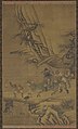 Zhong Kui y los demonios cruzando un puente (siglo XVI), que muestra a Zhong Kui montado en un burro.