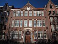 's-Gravesandeplein Oosterparkschool foto 2-001.JPG