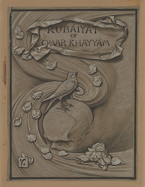 File:(Illustration for Rubáiyát of Omar Khayyám) Omar's Emblem SAAM-1978.108.6 2.jpg