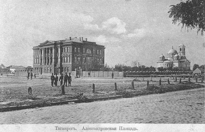 File:Александровская площадь в Таганроге.jpg