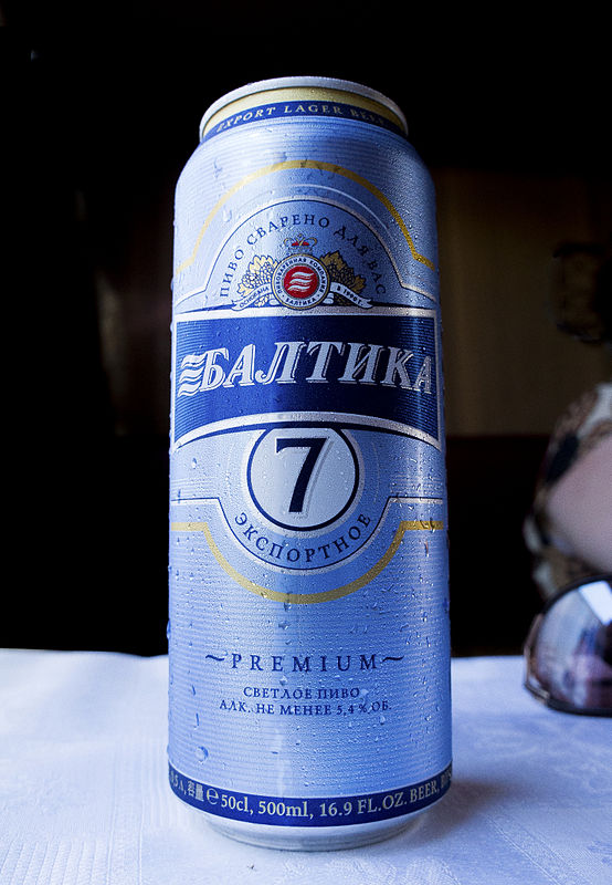 Пиво семерка. Баночное пиво Балтика 7. Пиво Балтика 7 1.3. Пиво Балтика 2000. Семерка Балтика 1 литр.