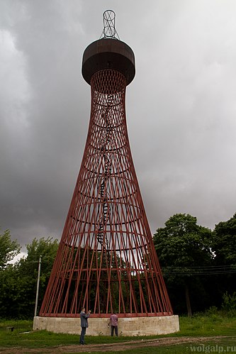 Башня водонапорная (Липецкая область, Данков, деревня Полибино).jpg