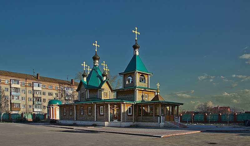 File:Воскресенск. Церковь Сергия Радонежского в Лопатинском - panoramio.jpg