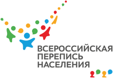 Всероссийская перепись населения 2020.svg