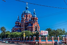 Jumalanmaman Kazanin jumalaižen päjumalanpert' (ortodoksine hristanuskond), vn 2018 nägu