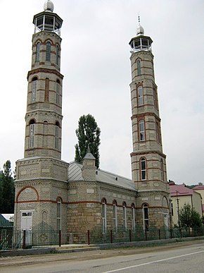 Mezquita en el pueblo de Tsa-Vedeno.jpg