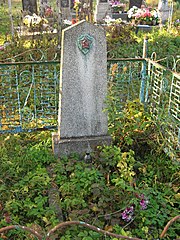 Могила радянського воїна, село Водички, цвинтар.jpg