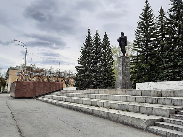 Погода озерск на 14 дней челябинская область