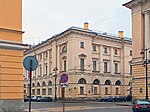 Драбніца для Санкт-Пецярбургская дзяржаўная Тэатральная бібліятэка