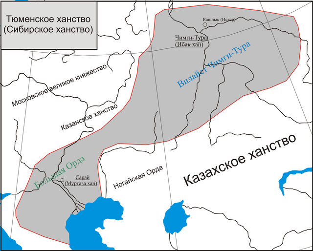 Тюменське ханство: історичні кордони на карті