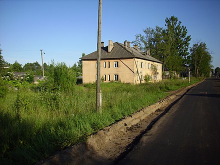 Дер заднего. Усвяты Псковской области. Поселок Усвяты. Псковская обл. С.Усвяты. Город Усвяты Псковской области.