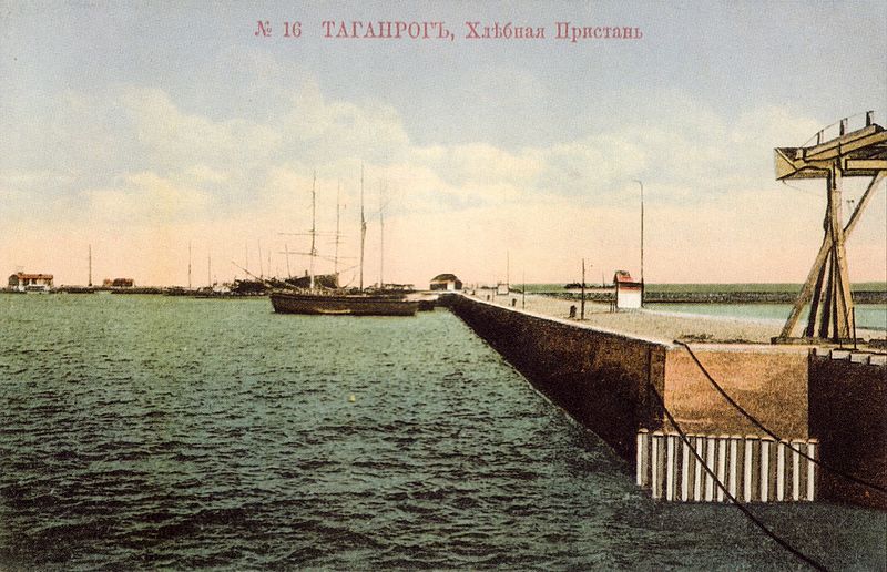 File:Хлебная пристань в Таганроге.jpg