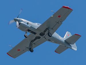 Як-152 в полёте, Иркутск, 2017 год.